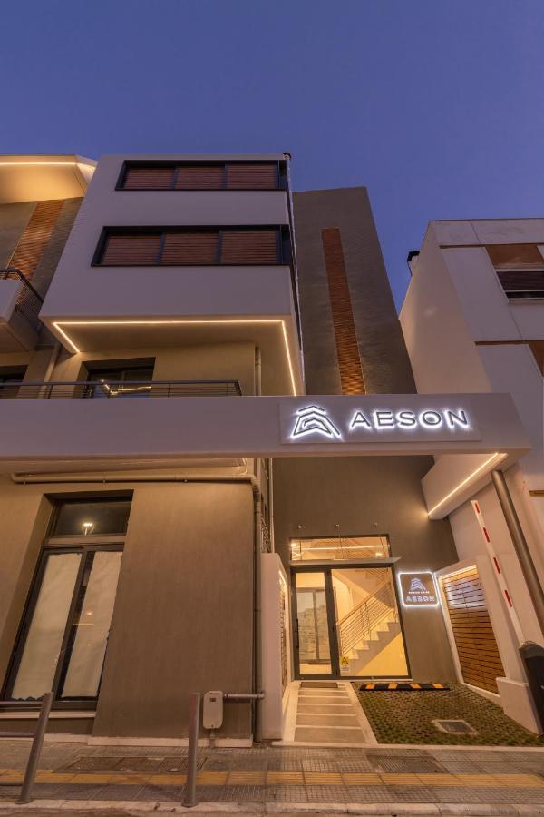 Aeson Premium Living Aparthotel Volos Exterior photo