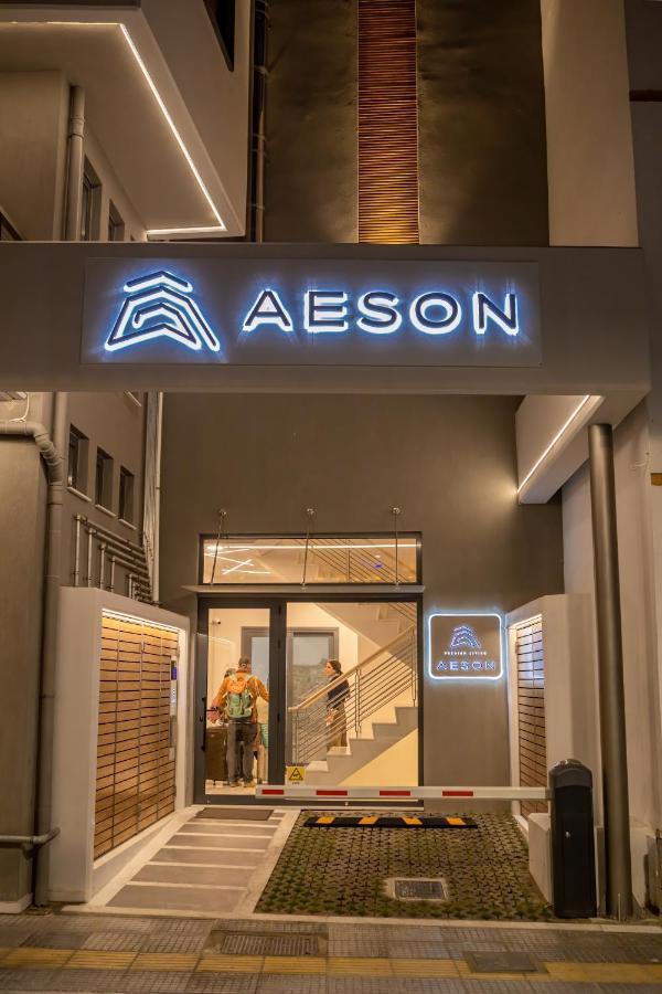 Aeson Premium Living Aparthotel Volos Exterior photo